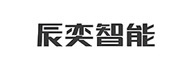 广东辰奕智能科技股份有限公司