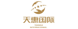天健精密（惠州）有限公司